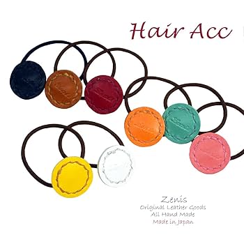 Amazon | 髪留め レザー ヘアゴム 本革 ゴム Zenis ゼニス